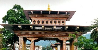 Entry Gate in Phuentsholing